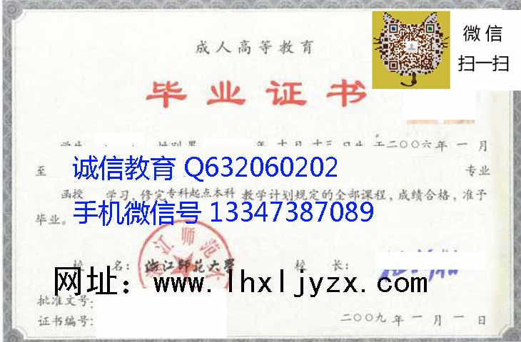 锟姐江师锟斤拷锟斤拷学 锟斤拷锟斤拷.jpg